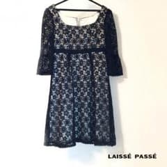 fumikosama様専用★LAISSE PASSE ★総レースワンピースのサムネイル