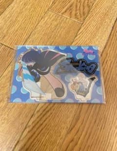 m81077280735_1.jpg?1722387628