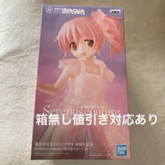 魔法少女まどか⭐︎マギカフィギュアのサムネイル