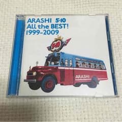 嵐　CDのサムネイル