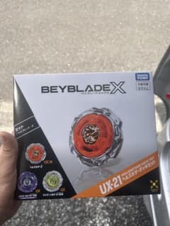 新品】BEYBLADE X UX-21 ヘルズネザーデッキセットのサムネイル