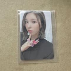 nmixx 릴리 트레카 AD MARE 한정판 limited ver