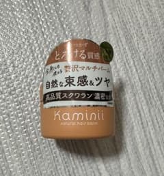 Kaminii ナチュラルヘアバーム 金木犀の香りのサムネイル