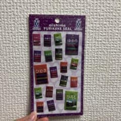 三島食品 シールのサムネイル