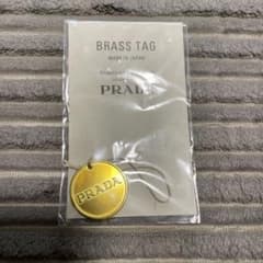 PRADA プラダ　トラベラーズノート　トラベラーズカンパニー　ブラスタグのサムネイル