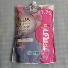 신품 미개봉 ✩ LUX BATH GLOW 트리트먼트 리필 1.75kg 대용량