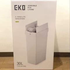 EKO ゴミ箱 自動開閉 センサービン 30L EK6277のサムネイル