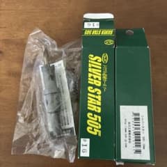 TNK SILVER STAR 505 超硬ホールソー φ16のサムネイル