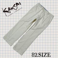 z90【KANSAI YAMAMOTO】 スラックス ホワイト 82サイズ - メルカリ