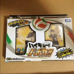 ハイキューバボカスターターデッキ烏野のサムネイル