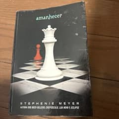 amanhecer Stephenie Meyer ポルトガル語版のサムネイル