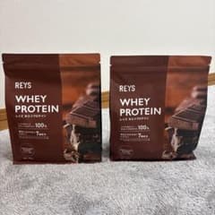 REYS ホエイプロテイン チョコレート風味 700g 2袋セットのサムネイル