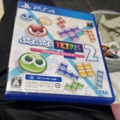 ぷよぷよテトリス2　未開封のサムネイル