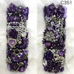 C351♡アイコスケース♡イルマワン♡イルマiワン♡デコケース♡地雷系