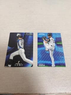 カルビー プロ野球チップス　スターカード 大谷翔平 ダルビッシュ有 カード2枚のサムネイル