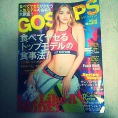 雑誌 GOSSIPS 6月号のサムネイル