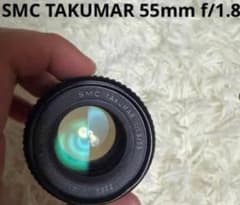 SMC TAKUMAR 55mm f/1.8 単焦点レンズのサムネイル