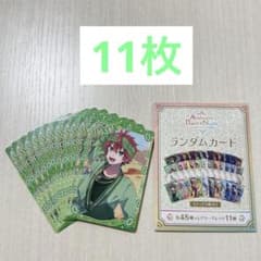 m81079849084_1.jpg?1783869279