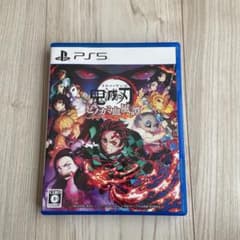 PS5 ソフト　鬼滅の刃　ヒノカミ血風譚のサムネイル