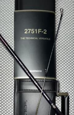 シマノ「ワールドシャウラ リミテッド2751F-2」 〜やや使用感あり