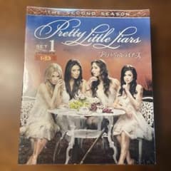 プリティ・リトル・ライアーズ セカンド・シーズン セット1 DVD - メルカリ
