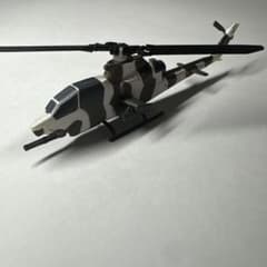 エフトイズ　ヘリボーンコレクション　陸上自衛隊　戦闘ヘリ　冬季迷彩のサムネイル