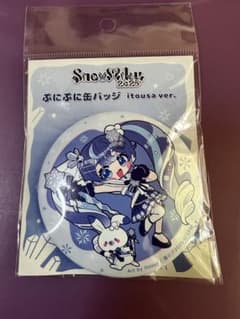 SNOW MIKU 2025 푸니 푸니 캔 배지 하츠네 미쿠 itousa ver.