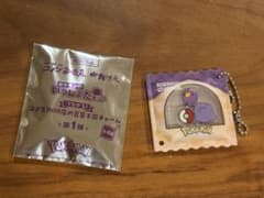 コメダ珈琲店の豆菓子風チャーム　ポケモン　フワンテのサムネイル