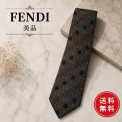 フェンディ FENDI メンズネクタイ シルク100％ 美品 早い者勝ち お得