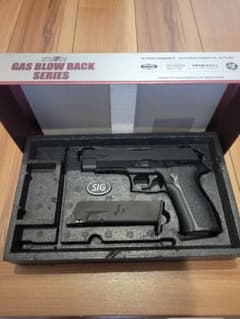 P226E2ガスガンのサムネイル
