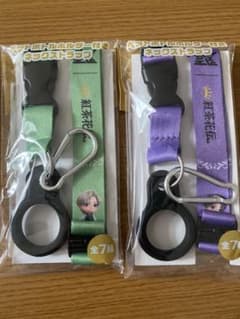 グク テテ ペットボトルホルダーのサムネイル