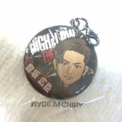 ハイロー  登坂  チャーム  クレカ限定のサムネイル