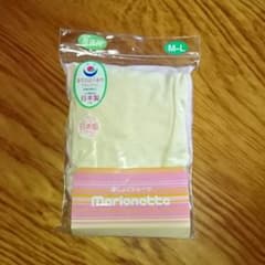 産褥ショーツ 未使用のサムネイル