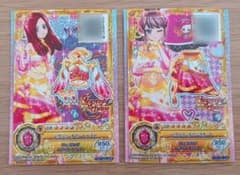 アイカツ ヘヴンリールビート カード 2枚セットのサムネイル