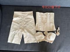 ブライダルインナー　3点のサムネイル