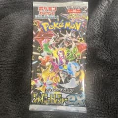 ポケモンカードゲーム シャイニートレジャーex SAR超濃厚パック未開封のサムネイル