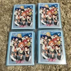神雄さん専用のサムネイル