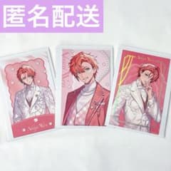 赤城ウェン フォト風カード3種セット【Luminous Marriage】のサムネイル