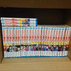 るろうに剣心 全巻 セットのサムネイル