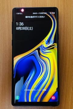 GALAXY NOTE 9 SCV40 オーシャンブルー SIMフリー 訳ありのサムネイル