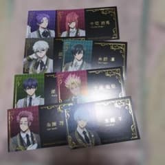 ブルーロック アニメイト 執事の務め 購入特典 名刺風カード 8枚コンプ