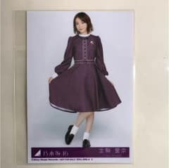 生駒里奈 生写真 ヒキ 乃木坂46 19thシングル封入のサムネイル