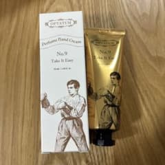 OPTATUM Perfume Hand Cream No.9 50mlのサムネイル
