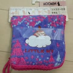 ファスナー付きタオルのサムネイル
