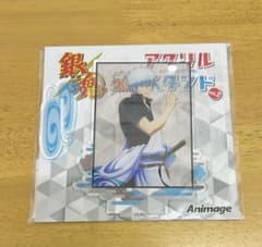 銀魂　名シーンアクリルスタンド　銀時BOX 坂田銀時　未開封レア 銀魂 名シーンアクリルスタンド 銀時BOX 坂田銀時 未開封レア 銀魂 名