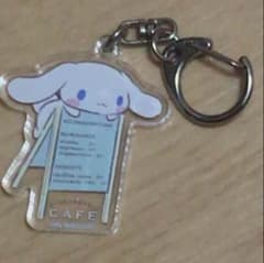 ୨୧シナモンアクリルキーホルダー୨୧のサムネイル