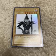 ✨レア品✨　ブラックマジシャン  サイン入りのサムネイル