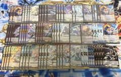 ヴァンガード ロイヤルパラディン デッキ パーツ付き ガンスロッド
