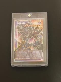 遊戯王 波動の超魔導剣士-ブラック・パラディン オーバーフレーム プリシクのサムネイル