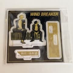 WIND BREAKER 윈드 브레이커 TSUTAYA 유상 특전 우메미야 벚꽃